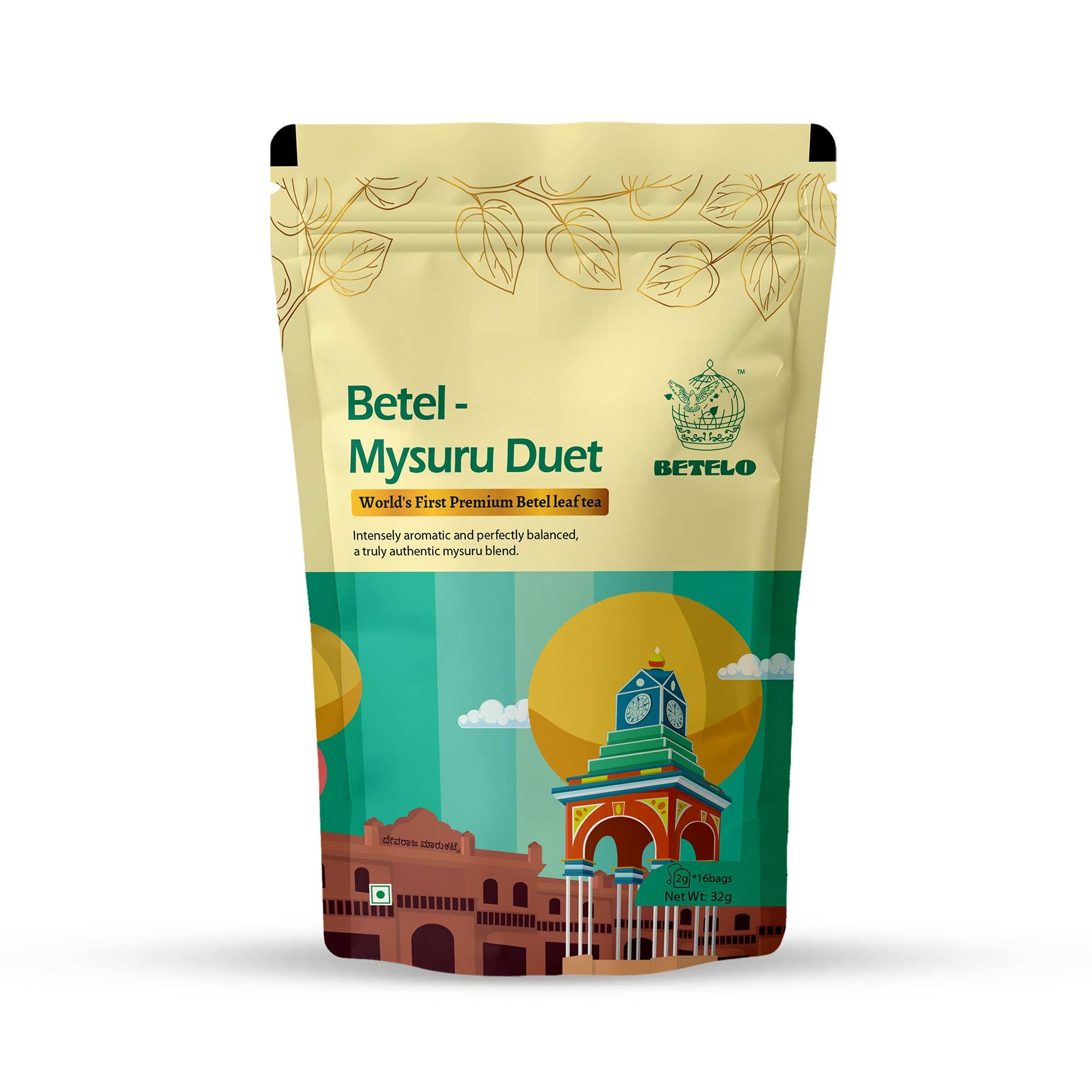 Betel Mysuru Duet